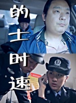人与物videos另类与蛇交